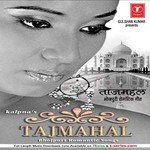Hum Ta Sochle Kalpana Song Download Mp3