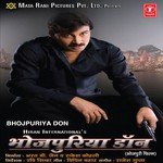 Bhojpuriya Don Manoj Tiwari Mridul Song Download Mp3