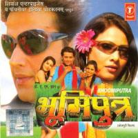 Bhola Ke Dhaba Mein Je Khaai Khana Manoj Mishra Song Download Mp3