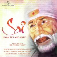 Sai Naam Ek Rang Anek songs mp3