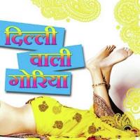 Chal Rahal Ja Bajriya Mein Rakesh Mishra Song Download Mp3
