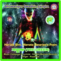 Sobuj The Green Rupankar Bagchi Song Download Mp3