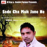 Sade Cha Muk Jane Ne Harry Mann Song Download Mp3