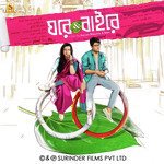 Ghare And Baire songs mp3