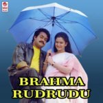 Brahma Rudrudu songs mp3