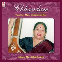Thathal Sayi Chhandasri Roy Song Download Mp3