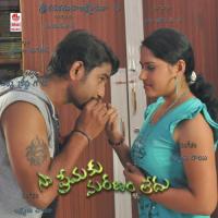 Aagaleka Pothunna Venkat,Sridevi Song Download Mp3