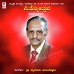 Benne Kadda Namma Krishna Rathmala Prakash,Jayashree Song Download Mp3