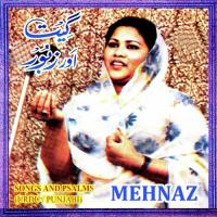Falak Shadman Ho Mehnaz Song Download Mp3