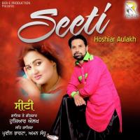 Thanedaar Hoshiar Aulakh,Parveen Bharta,Aman Sandhu Song Download Mp3