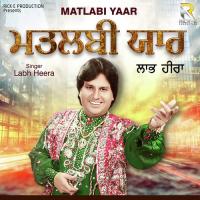 Yaraan Varga Pyar Labh Heera Song Download Mp3