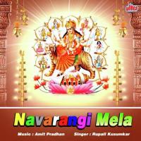 Maiya Rani Ka Chola Hai Rangala Pandurang Meshram Song Download Mp3
