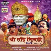 Jay Shirdi Wale Baba Jay Sainatha Dilip Shadangi Song Download Mp3