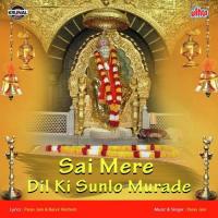 Chal Shirdi Ke Sachhe Darbar Tuje Sai Milenge Paras Jain Song Download Mp3