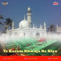 Unka Dar Chumne Ka Sila Mil Gaya Majid Irfan Song Download Mp3