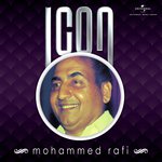 Gulabi Ankhen (From "The Train") Mohammed Rafi Song Download Mp3