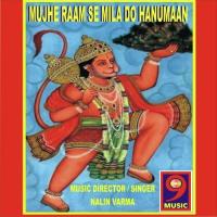 Shree Raam Ke Bajrangi Nalin Varma Song Download Mp3