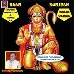 Kasht Haro Prabhu Daya Karo Nalin Varma Song Download Mp3