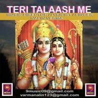 Teri Talaash Me songs mp3