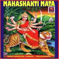 Tum Me Etni Sari Shakti  Kiska Hai Vardaan Nalin Varma Song Download Mp3
