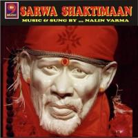 Sarwa Shaktimaan songs mp3