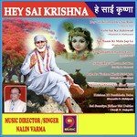 Krishna Ki Parchhai Baba Nalin Varma Song Download Mp3