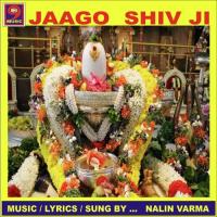 Jaago Shiv Ji songs mp3