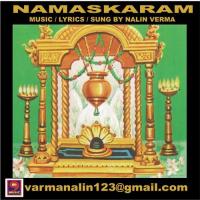 Namaskaram songs mp3