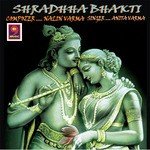 Shradhaa Bhakti songs mp3