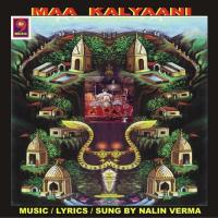 Sab Pe Krpia Apar Kar Do Hanuman Nalin Verma Song Download Mp3