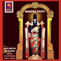 Mantraa Stuti songs mp3