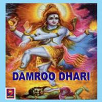 Damroo Daari songs mp3