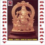 Ganadhishaaye Ganadhishaaye Kis Widhi Karen Upaaye Nalin Verma Song Download Mp3