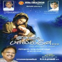 Magizhvudan Krishnaraj Song Download Mp3