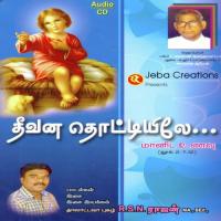 Paalai Vanathinale Krithika Babu Song Download Mp3