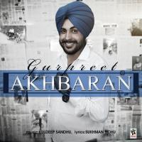 Akhbaran Gurpreet Song Download Mp3