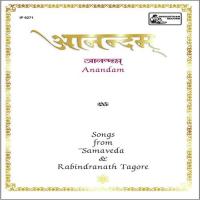 Anandam songs mp3