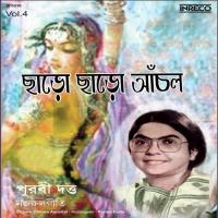 E Kon Madhur Sharab Purabi Dutta Song Download Mp3