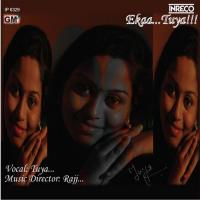 Aamar Hiyar Majhe Duet Monomoy Bhattacharya Song Download Mp3