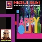 Har Taraf Hai Rangon Ki Bouchhar Nalin Varma Song Download Mp3