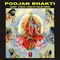 Poojan Bhakti songs mp3