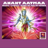 Om Shree Jyotiraditya Namah Nalin Varma Song Download Mp3