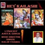 Hey Kailashi songs mp3