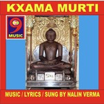 Prani Matra Ko Apni Zindagi Nalin Varma,Arna Devkar Song Download Mp3