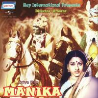 Sripati Srijagannath Manisha Mumbai Song Download Mp3