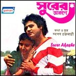 Surer Akashe songs mp3