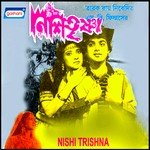 Nishi Trishna songs mp3