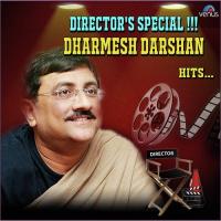 Director&039;s Special Dharmesh Darshan Hits songs mp3