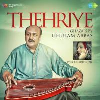 Balma Kahe Tarasaye Ghulam Abbas Song Download Mp3