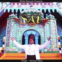 Sai Ranjit Rana Song Download Mp3